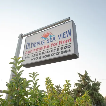 Olympus Sea View Apartment. * Nea Kallikrateia