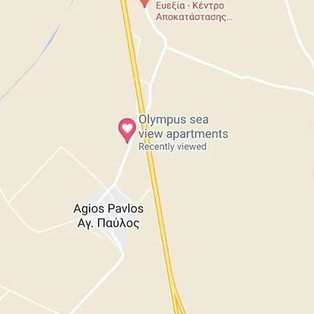 Olympus Sea View Apartment. Holiday home